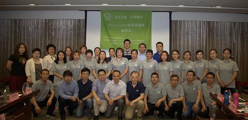 IMG_5989_副本 IMG_5989_副本